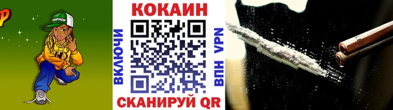 Магазин наркотиков Краснокаменск Alpha-PVP Меф Гашиш