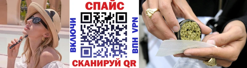 БУТИРАТ жидкий экстази Краснокаменск