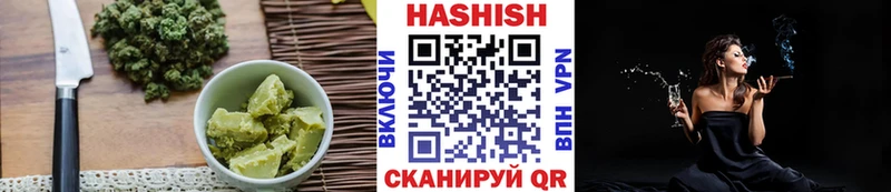 Cannafood конопля  Краснокаменск 