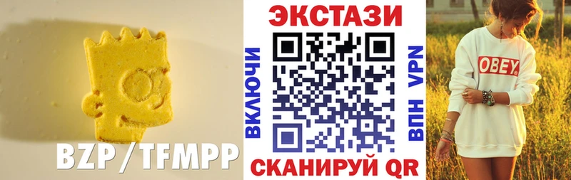 ЭКСТАЗИ XTC  darknet формула  Краснокаменск 