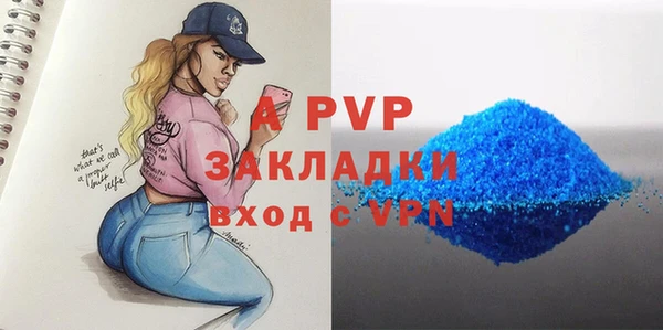 амф Семилуки