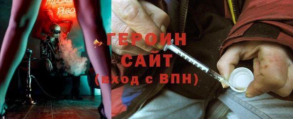 кокс Белоозёрский