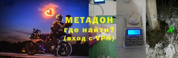 кокс Белоозёрский