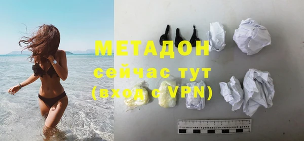 кокс Белоозёрский