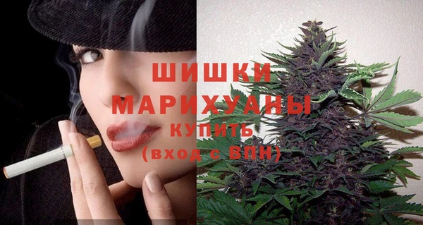 кокс Белоозёрский