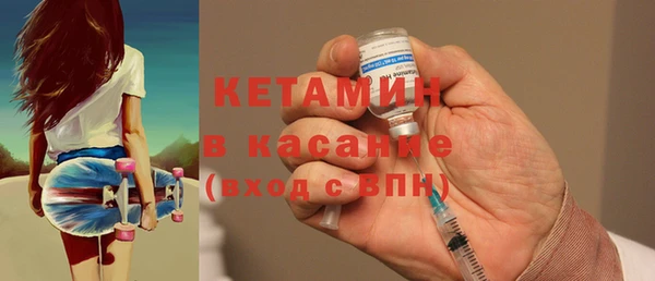 амф Семилуки