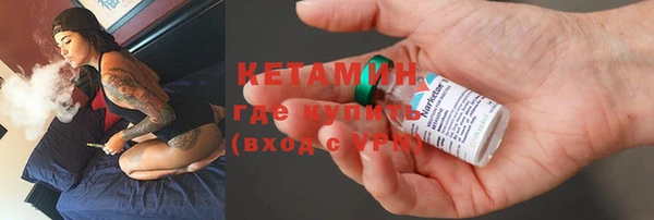 дживик Семёнов