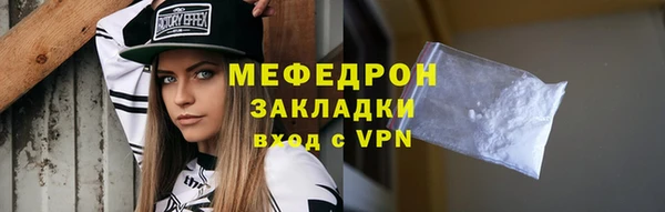 кокс Белоозёрский