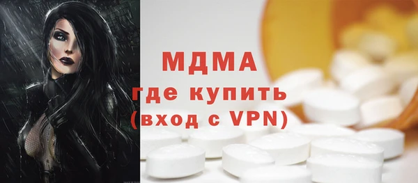 кокс Белоозёрский