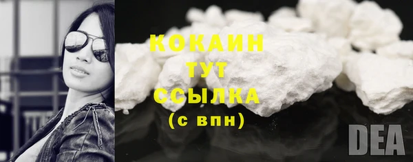кокс Белоозёрский