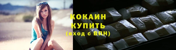 кокс Белоозёрский