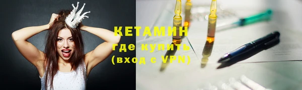 кокс Белоозёрский
