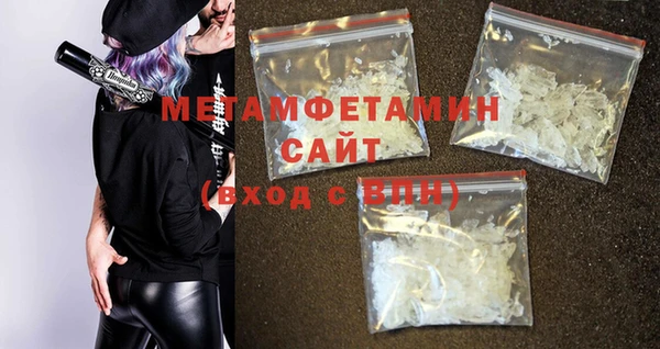 кокс Белоозёрский