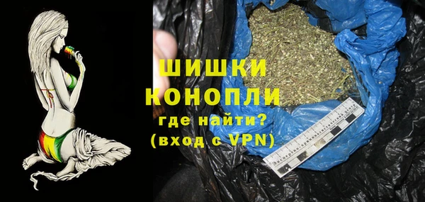 соль курить ск Беломорск