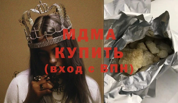 дживик Семёнов