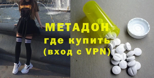 соль курить ск Беломорск