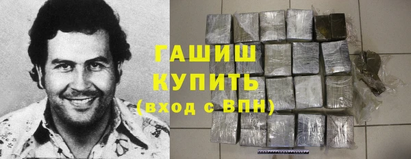 кокс Белоозёрский