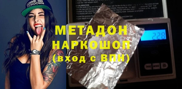 кокс Белоозёрский