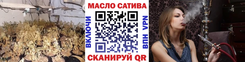 kraken вход  Краснокаменск  ТГК концентрат 